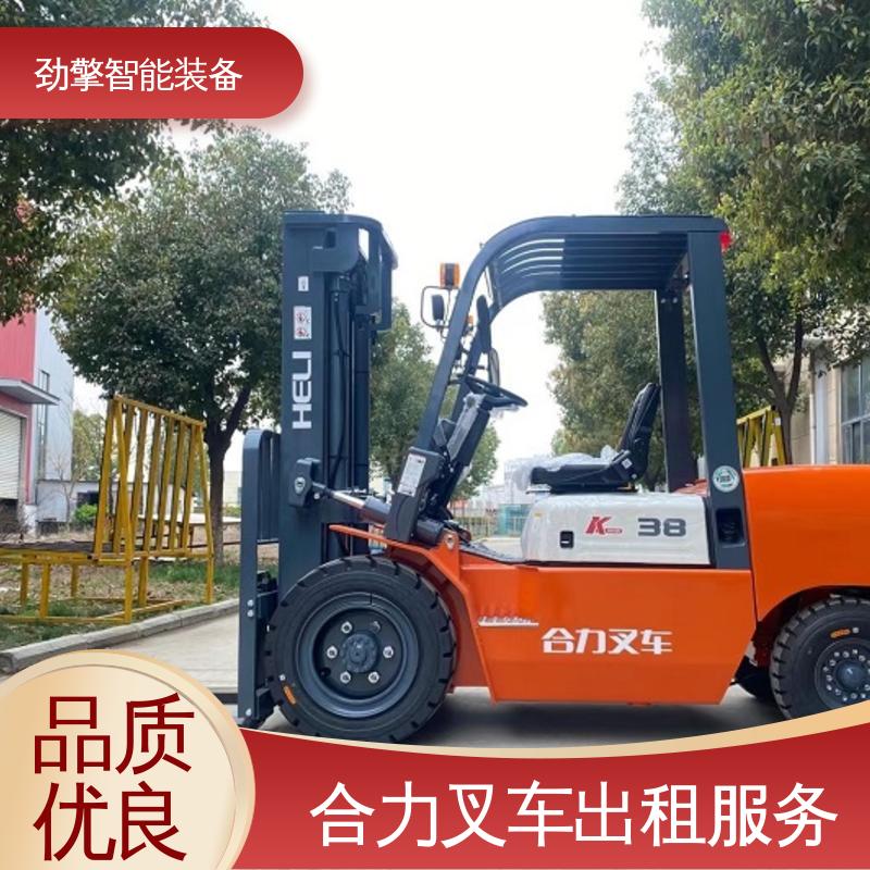合力 3.5T 叉车出租服务 仓库用 减震效果好 坚固耐用