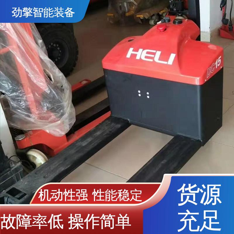 南 宁合力 电动托盘搬运车 叉车售后 装卸效率高 机动性强
