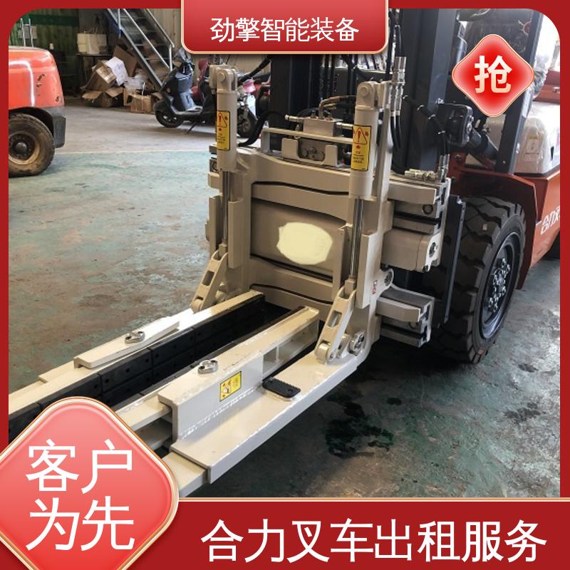 合力 3T 柴油叉车出租 可选配加装各式属具 外型美观