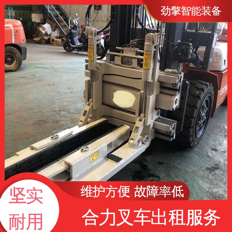 合力 2T 10吨叉车出租 仓库用 减震效果好 操作简单