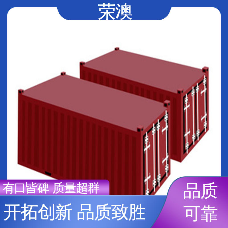实体大厂 规格齐全 开顶集装箱 45英尺 荣澳出售
