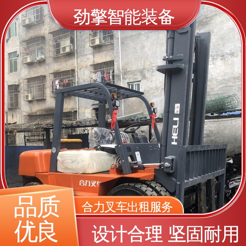 合力 3T 电动搬运车租赁 手柄灵活 易于操控 机动性强