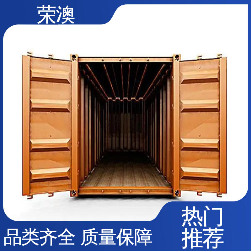 荣澳出售 翼展集装箱 实体大厂 规格齐全 45英尺