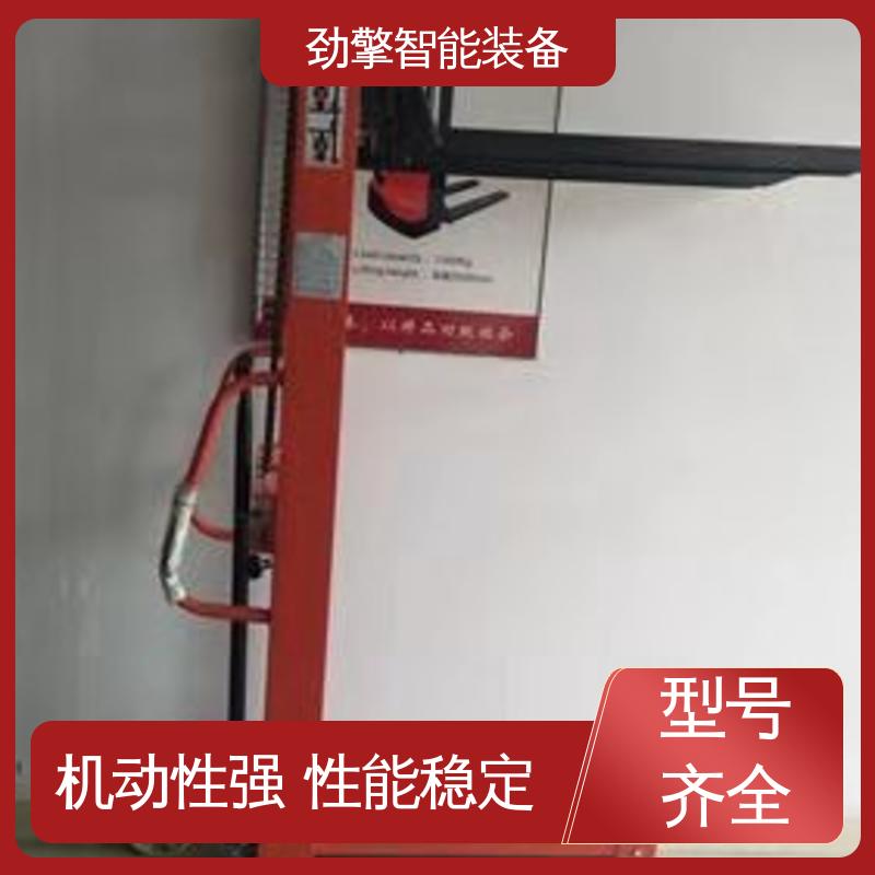 合力 电动托盘堆垛车 叉车轮胎 装卸效率高 维护方便