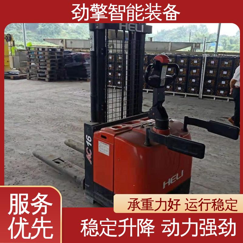 合力 电动托盘堆垛车 锂电叉车 新款上市 机动性强