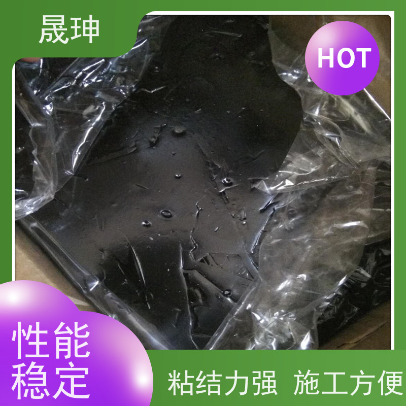 晟珅 全国供应 混凝土灌缝胶 施工便捷 诚信经营