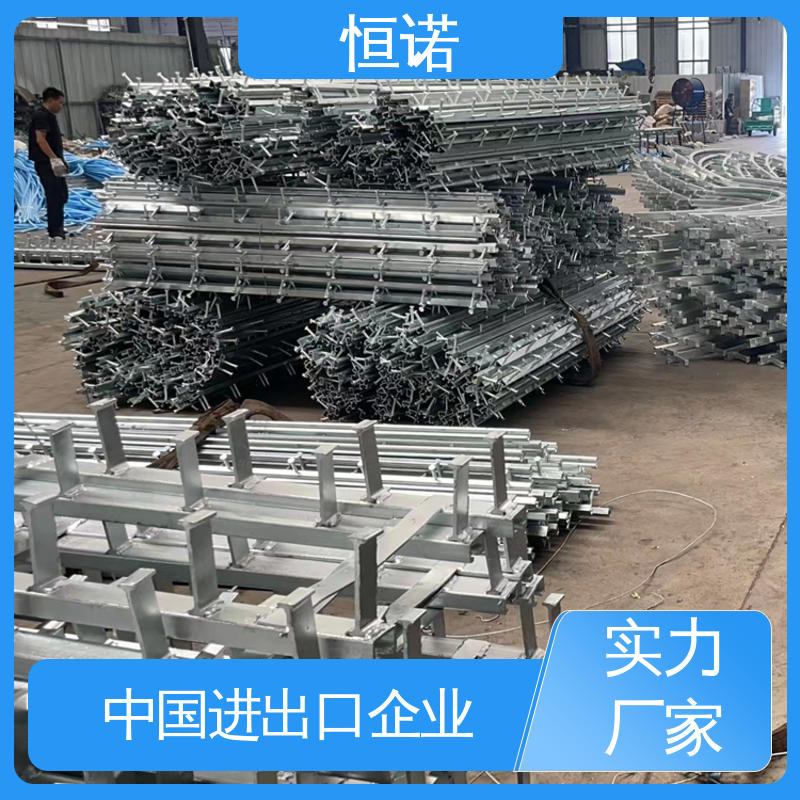 恒诺 焊接工字钢 幕墙哈芬槽道 支持异形件定制 发货及时