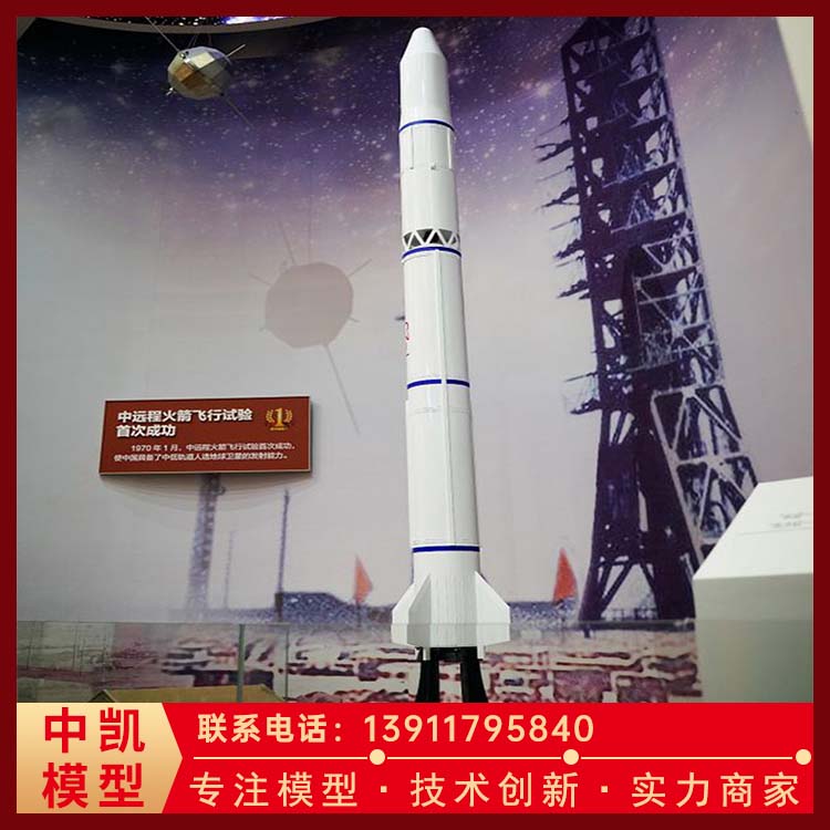 中凯 东方红一号卫星模型 景观道具 科普教育认知 使用安全 性价比高