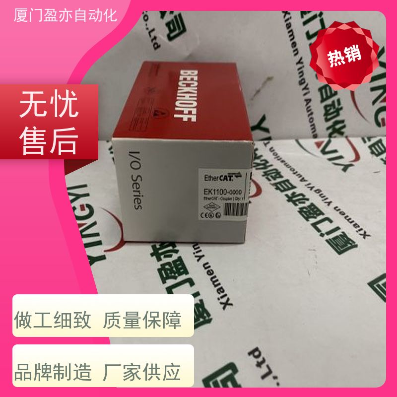 输入输出模块 广泛用于市政工程 原装进口 1747-M15 顺丰速运