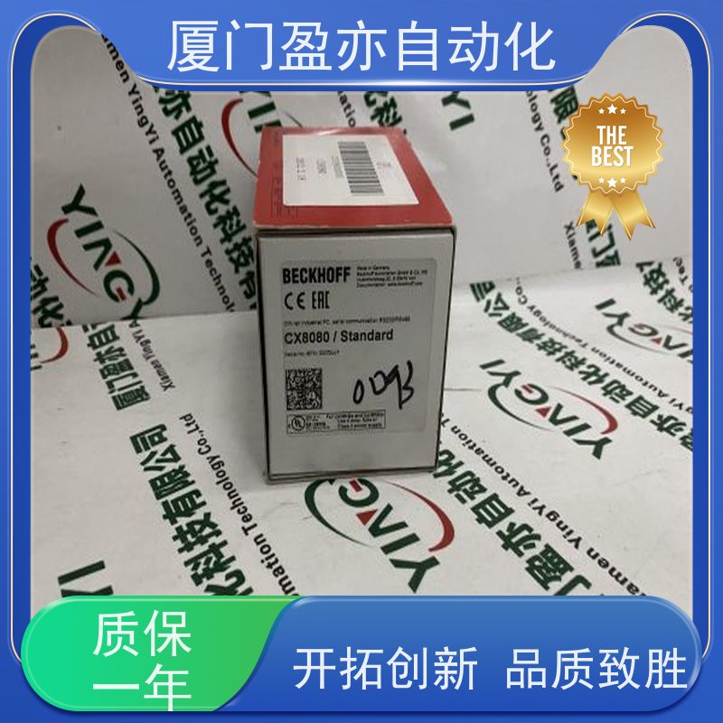 处理器 大型进口系统备件 做工控十多年 冷门偏门停产型号 1747-CP3