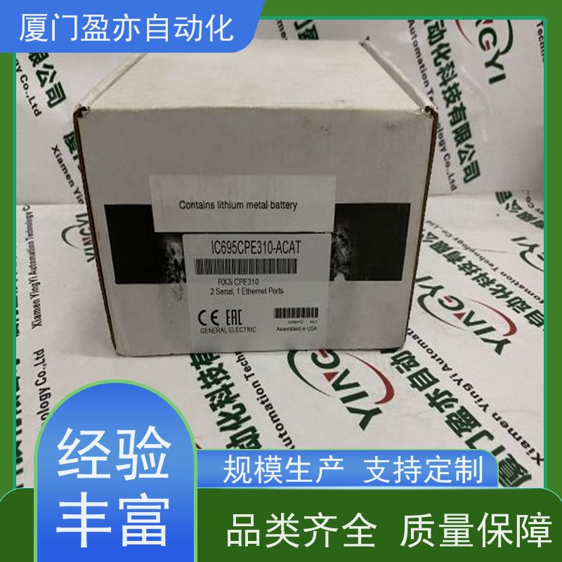 冗余模块 广泛用于水利处理 1747-SN 品质保证 欧美进口品牌