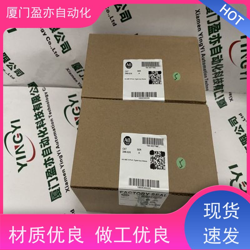 变频器 广泛用于水利处理 诚信经营 大型进口系统备件 1747-L532