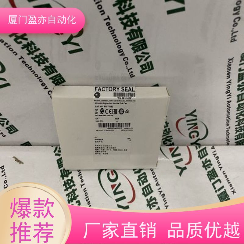 伺服电机 广泛用于市政工程 原厂原装 质保时间长 1747-CP3