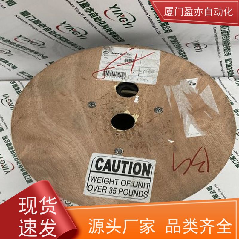 人机界面 原装进口 广泛用于发电厂 冷门偏门停产型号 1747-FC