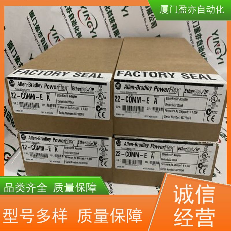 变频器 1747-FC 冷门偏门停产型号 广泛用于市政工程 原装进口