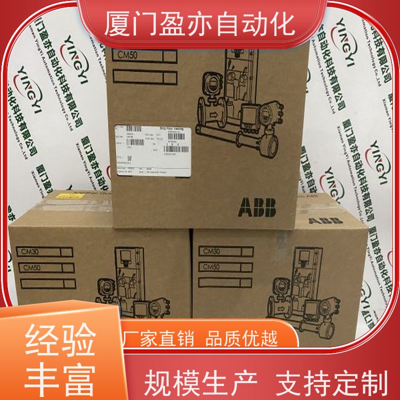 输出模块 做工控十多年 大型进口系统备件 诚信经营 1747-CP3