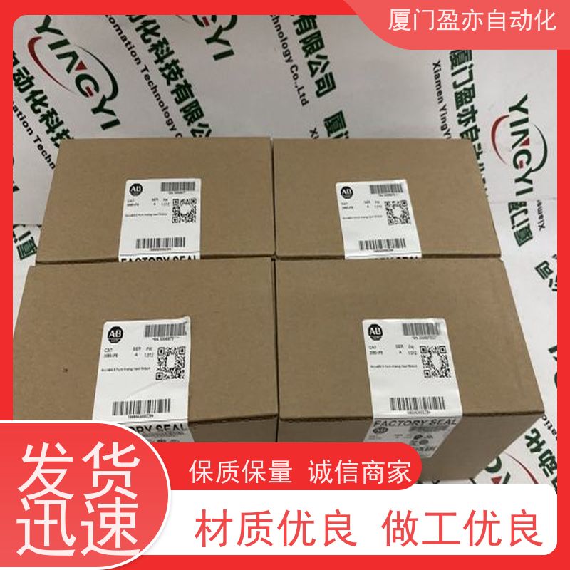变频器 欧美进口品牌 广泛用于发电厂 诚信经营 1747-L551
