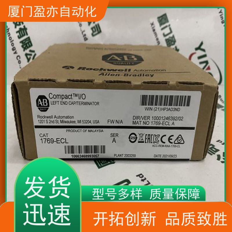 CPU处理器 1747-L532 售后无忧 广泛用于发电厂 欧美进口品牌