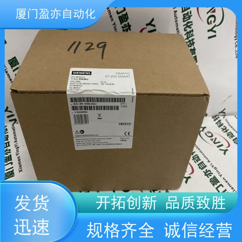 输入模块 原厂原装 广泛用于钢厂 质保时间长 1747-L553