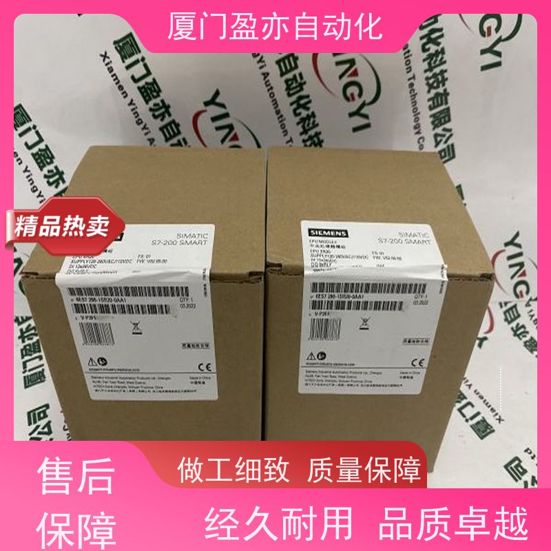 冗余模块 广泛用于水利处理 全系列产品 1747-C13 顺丰速运