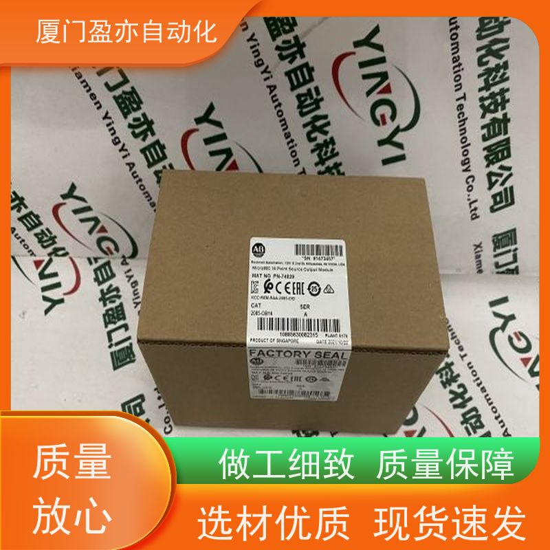 CPU处理器 广泛用于市政工程 原装进口 品质保证 1747-OS302