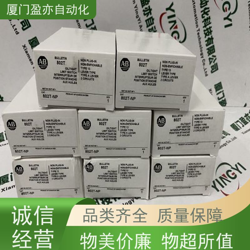CPU处理器 1747-M13 库存充足 广泛用于市政工程 欧美进口品牌