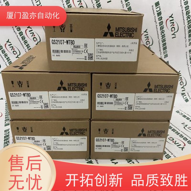 人机界面 1747-CP3 质保时间长 广泛用于发电厂 全系列产品