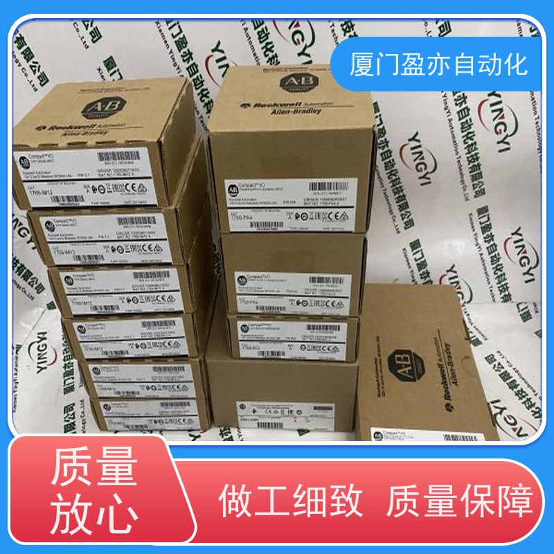 变频器 1747-L551 广泛用于发电厂 顺丰秒发 大型进口系统备件