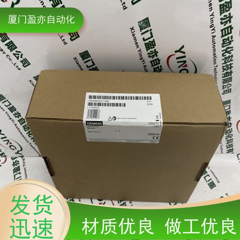 plc模块 1747-C20 品质保证 做自动化十多年 直接国外进口