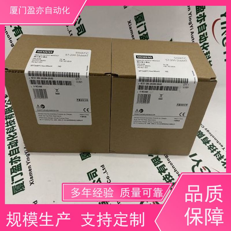 处理器 做自动化十多年 大型进口系统备件 顺丰秒发 1747-SN