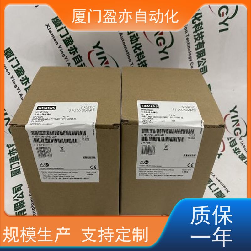 处理器 冷门偏门停产型号 欧美进口品牌 广泛用于发电厂 1747-C20