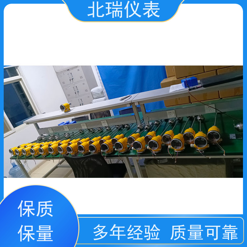 北瑞仪表 安装维护方便 物流配送 发货快 磁滞伸缩水位计