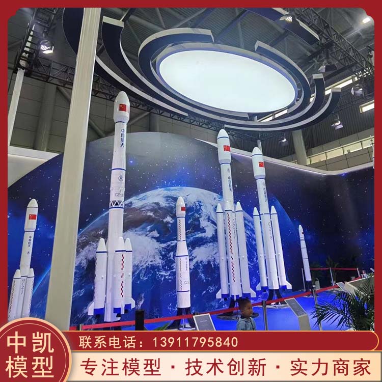 防潮湿 寿命长 风云系列卫星模型 物流配送 发货快 北方中凯 