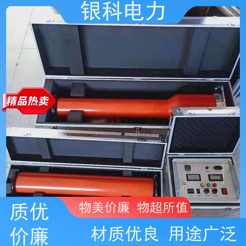 银科电力 300KV直流高压发生器厂家 双节高压输出 测试数据稳定