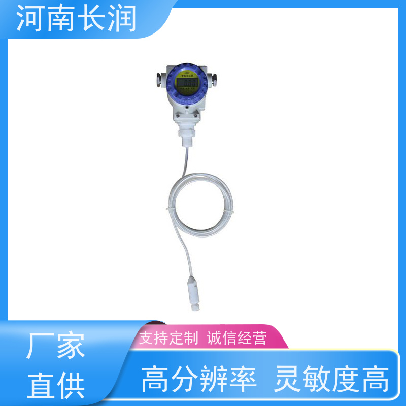 河 南长润 单门门禁 结构简单 坚固耐用 耐腐蚀 耐高温