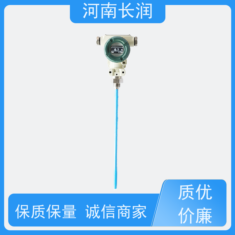 河 南长润 水箱传感器 重复性好 线性度高 抗震性能好