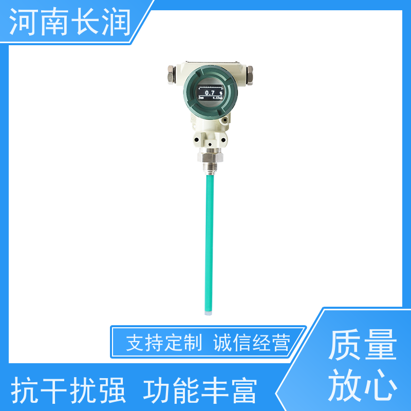 河 南长润 氧气检测报警器 操作简便 灵敏度高 使用寿命长