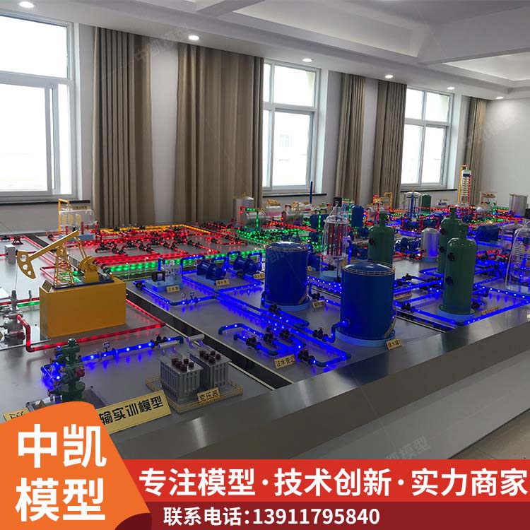 中凯 抽油机模型 等比例制作 做工精细 物流配送 发货快