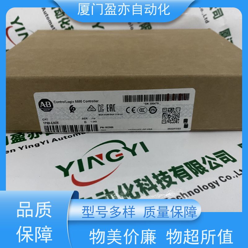 输出模块 售后无忧 直接国外进口 广泛用于钢厂 1746-OW16