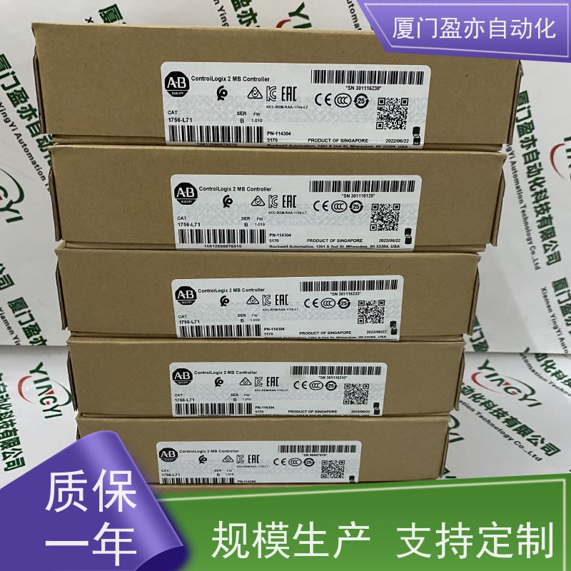 输入输出模块 售后无忧 广泛用于发电厂 原厂原装 1746-NO4V