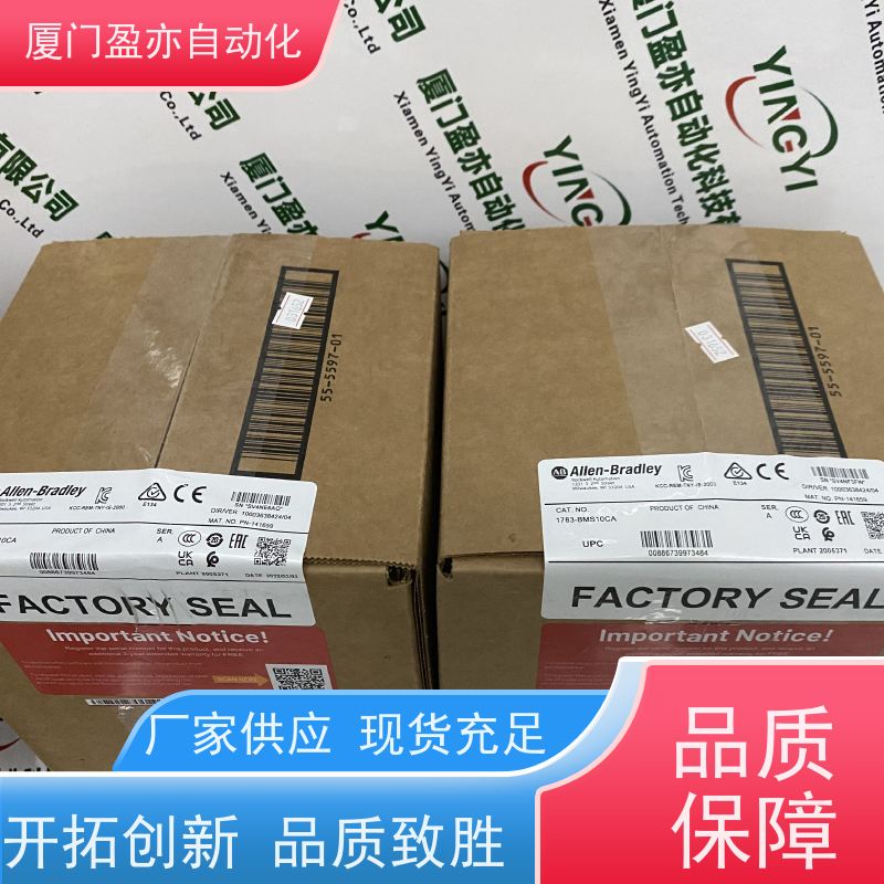 冗余模块 诚信经营 直接国外进口 广泛用于发电厂 1746-NIO4I