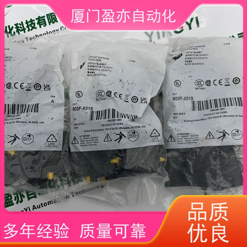 变频器 直接国外进口 做自动化十多年 售后无忧 1746-OAP12