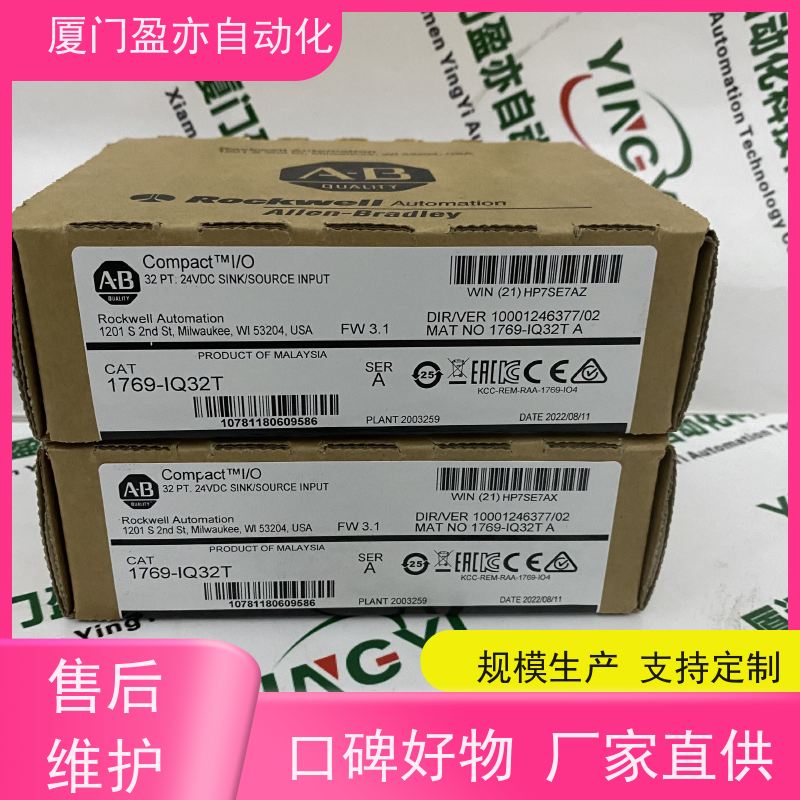 输入模块 广泛用于发电厂 原装进口 1746-NI16I 顺丰秒发