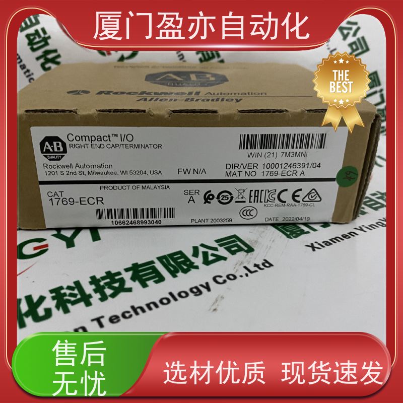 触摸屏 1746-NO4I 库存充足 广泛用于水利处理 全系列产品