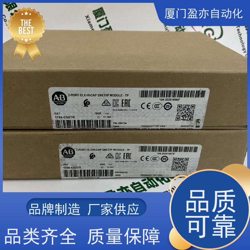 接触器 原厂原装 广泛用于发电厂 品质保证 1746-IB32
