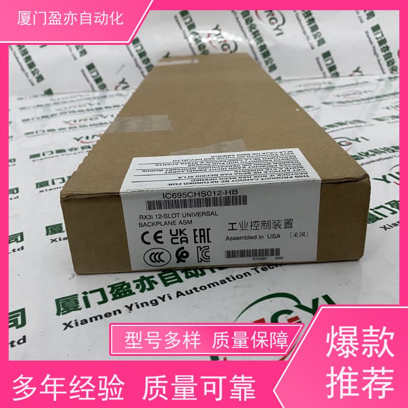 输出模块 直接国外进口 广泛用于市政工程 库存充足 1746-NIO4V