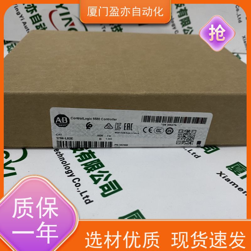 处理器 广泛用于市政工程 全系列产品 质保时间长 1746-IO4