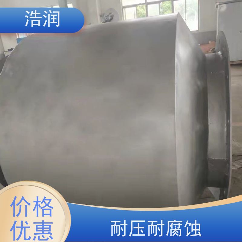 浩润 长期供应 柔性止水阀 内置式安装 诚信经营