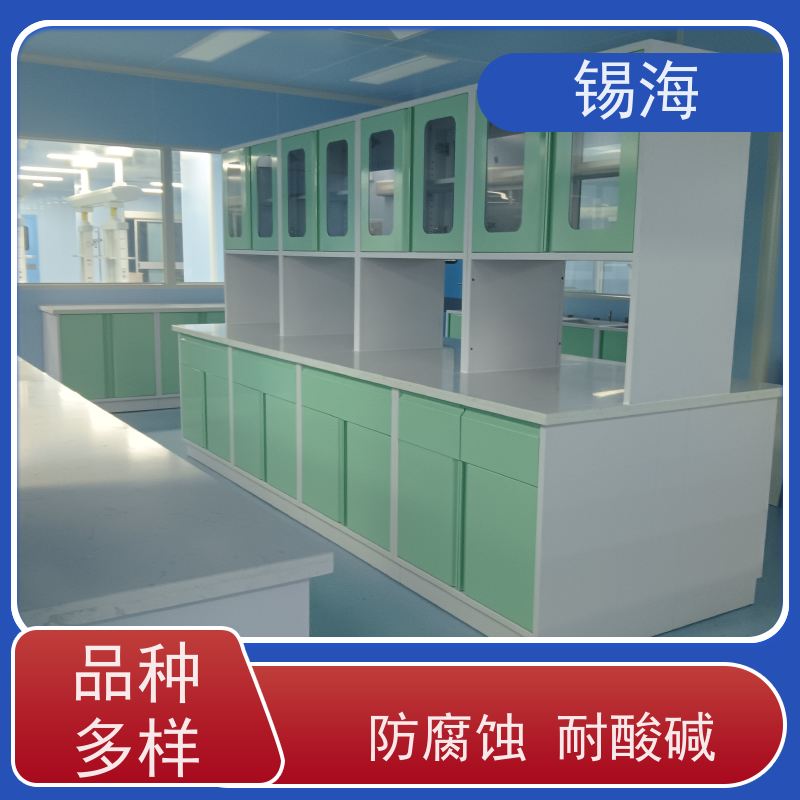 锡海 防静电实验台 耐腐蚀 承重强 上门安装 免费测量