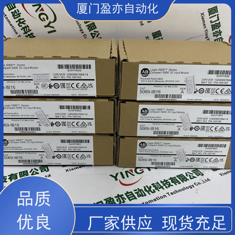 伺服电机 欧美进口品牌 广泛用于钢厂 诚信经营 1746-IH16